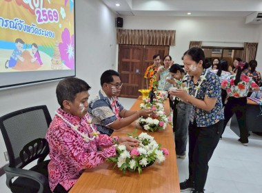 กิจกรรมวันสงกรานต์ ประจำปี 2569 พารามิเตอร์รูปภาพ 5